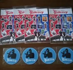 ウルトラマン　シール&コースター　　４枚セット