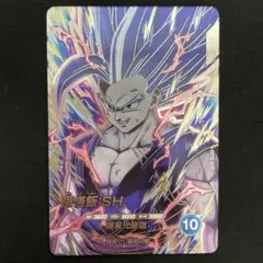 ドラゴンボールスーパーダイバーズ 孫悟飯:SH SDV10-SEC2 - メルカリ