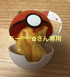 ポケットモンスター　トートバッグ