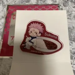 呪術廻戦 ココスコラボ アクリルステッカー 宿儺