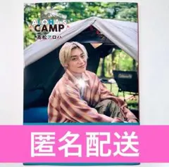 ALOHA’s CAMP アロハ 髙松アロハ アロキャン