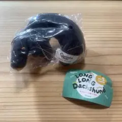 LONG LONG Dachshund ダックスフンドぬいぐるみ☆ブラックタン