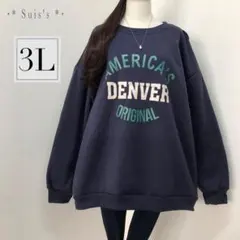 ★j427☆3L‪相当☆裏起毛 プリント ロゴ トレーナー スウェット