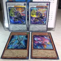 遊戯王 パワー・オブ・フェローズ / SE【まとめ売り】