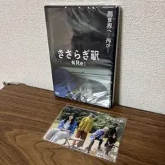 ヨッシー46493様 リクエスト 2点 まとめ商品