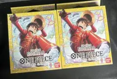 ワンピースカード スタートデッキ EGGHEAD エッグヘッド 2個セット