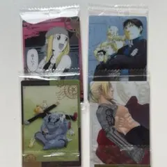 鋼の錬金術師 SRカード エドワード・エルリック