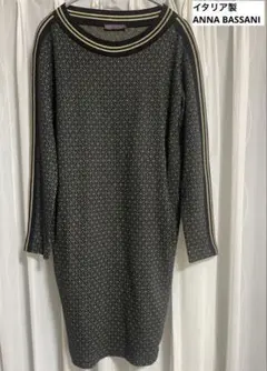 2025年最新】anna bassaniの人気アイテム - メルカリ