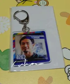 ボートレーサー馬場貴也直サイン入り(刻印入り)プロペラヤマト発動機S14262 ボートレーサー馬場貴也直サイン入り(刻印入り)プロペラヤマト発動機