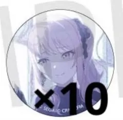 プロセカ 暁山瑞希 グリ缶 グリッター缶バッジ 54B 10点 - メルカリ