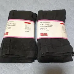 【送料無料】UNIQLO レディース レギンス Lサイズ ブラック2個