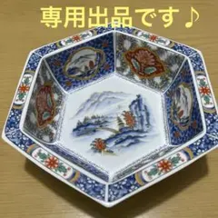 2026年最新】若山窯の人気アイテム - メルカリ