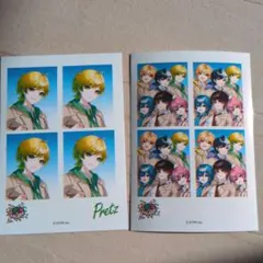 アンプタックカラーズ　ブロマイド　プリッツ　集合