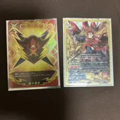 バディファイト　龍牙雷帝デッキ　スリーブ付き デッキコード「KS0V」のデッキ | DECK LOG（デッキログ）