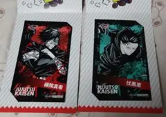 【専用出品】RT-117696