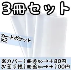 Item thumbnail for item d96ddb96-4004-4015-8249-ca14766138b4