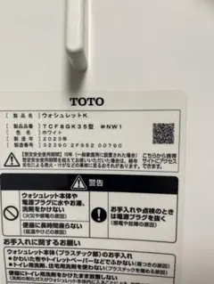 OSRAM HCI-TS 150W/NDL PB 中立的ホワイト 1箱12本 - メルカリ