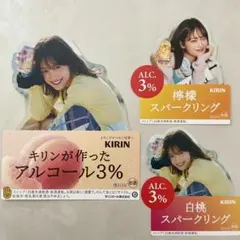 【未使用品♦️３点】山下美月✴︎華よいプロモーションポップ✴︎即日発送のサムネイル