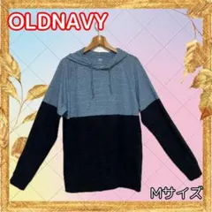 【古着】OLDNAVY バイカラー フード付きプルオバー Mサイズ