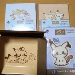 ポケピース　一番くじ　F.H.I賞　ミミッキュセット