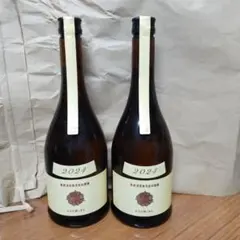 入手困難 レア　山ウ　新政　佐藤卯兵衛　2014 2025年最新】佐藤卯兵衛の人気アイテム - メルカリ