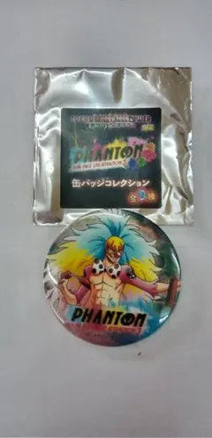 ワンピース東京ワンピースタワー限定 PHANTOM 缶バッジ　バギー