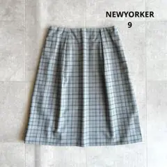 【極美品】NEWYORKER マルチカラー チェック スカート グレー 9