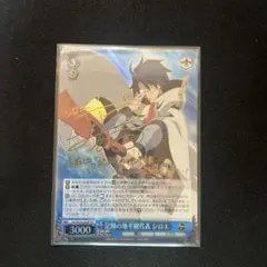 ヴァイスデッキ売り/ログ・ホライゾン 61H1VtEp7tL._UF350,350_QL50_.jpg