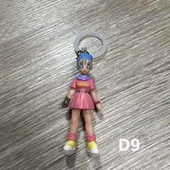 ブルマ めじるしキーホルダー