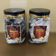 サクじわチョコボーロ スイート＆ホワイトチョコレート タマゴボーロ 3