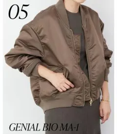【極美品】Deuxieme Classe GENIAL BIO MA-1