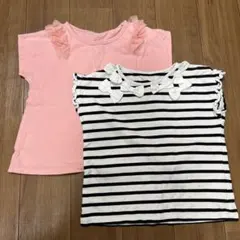 Tシャツ 2枚セット ピンク120cm/ストライプ110cm