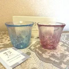 江戸硝子　アフタヌーンティー　グラスセット