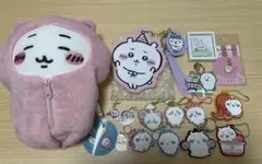 ちいかわグッズ