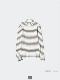 UNIQLO リブハイネックT ボーダー オフホワイト 01 L