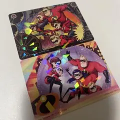 インクレディブル・ファミリー ホログラムカード2枚セット