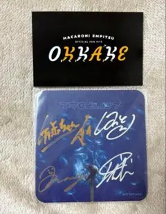 2025年最新】マカロニえんぴつ cd サインの人気アイテム - メルカリ