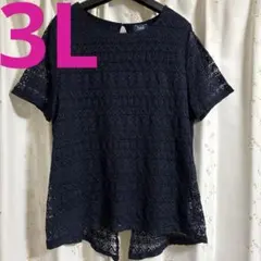 PART2 BY JUNKO SHIMADA 大きいサイズ 3L カットソーのサムネイル