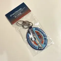 2025年最新】浜田省吾キーホルダーの人気アイテム - メルカリ