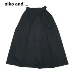 ニコアンド　アジャスターベルト付きロングフレアスカート　後ろゴム　コットン　春夏