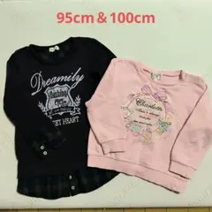 女の子 トレーナー 長袖 95 100 まとめ売り 春 トップスのサムネイル