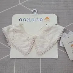 新品 conoco オーバーレーススタイ つけ襟 花柄レース 50~80