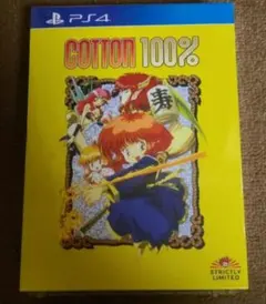 コットン100％　PS4版　コレクターズボックス