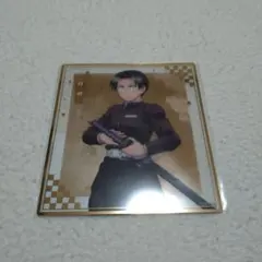 鬼滅の刃 アニプレックスオンラインくじ 村田 F賞 クリア色紙