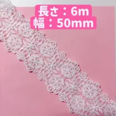 Item thumbnail for item 4f8393df-1ba6-477f-a1a7-9dbf06a014b6