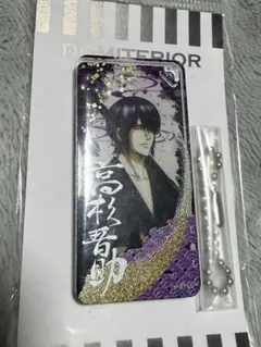 高杉晋助　銀魂　キーホルダー