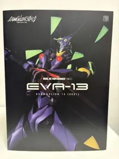 2026年最新】RAH NEO 第13号機の人気アイテム - メルカリ