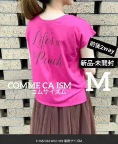 COMME CA ISM 半袖 Tシャツ ピンク レディース M 【新品】