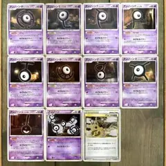 旧裏】ポケカ 5枚セット アンノーン【S,T,V,Y,L】 - メルカリ