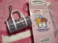 リトルツインスターズ シークレットミニチュアチャーム　キキララ　ビーチバッグ